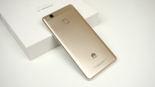 Huawei P9 Lite: the best smartphone under 250 euros