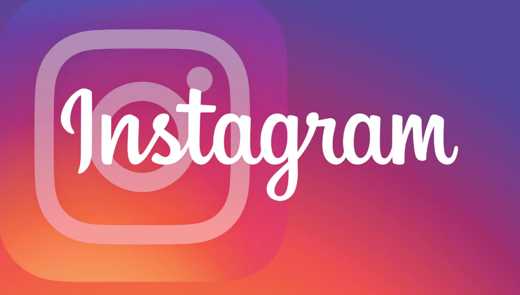 How to change Instagram writing