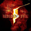 Resident Evil 5: the Walkthrough, Objectives, Trophies and BSAA Emblems
