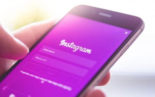 How to reset forgotten password Instagram