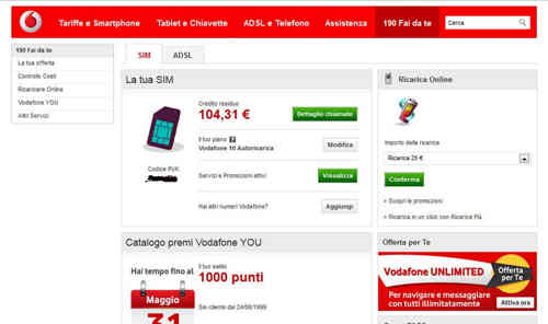 Comment récupérer le code PIN et PUK de la carte SIM