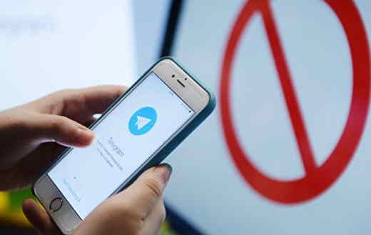 Cómo saber si te han bloqueado en Telegram