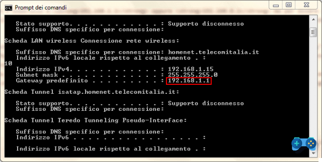 How to update the router firmware