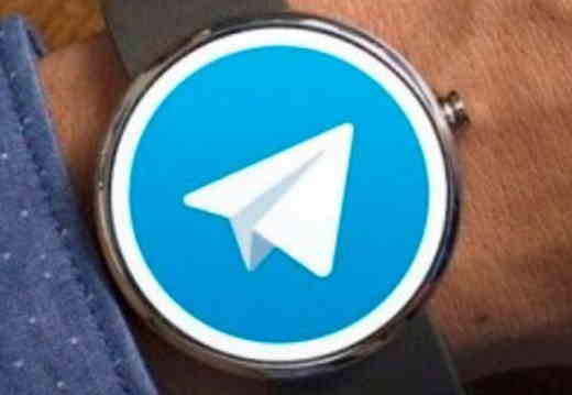 How to schedule a message on Telegram