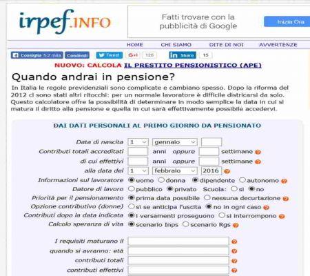 Cómo calcular su pensión en línea