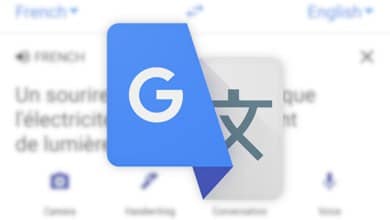 How Google Translate works