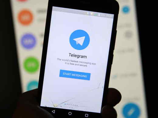 How to see the chats archived on Telegram