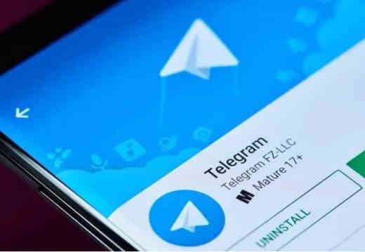 How to update Telegram in minutes