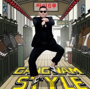 Just Dance 4, disponible à partir d'aujourd'hui PSY Gangnam Style