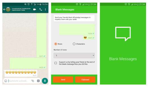 Envoyer un espace vide sur WhatsApp