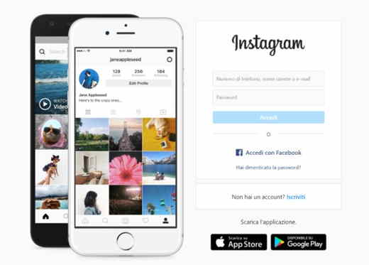 Como alterar e-mails no Instagram