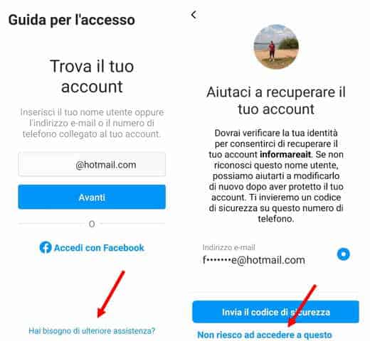 Cómo cambiar los correos electrónicos en Instagram