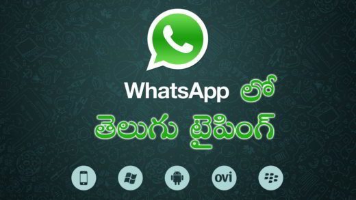 Message blocking WhatsApp how to fix