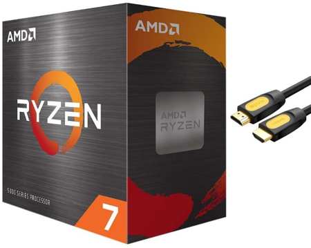 Best Processor 2022: Buying Guide