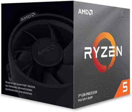 Best Processor 2022: Buying Guide