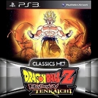 Available today in Dragon Ball Z Budokai HD Collection stores
