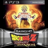 Disponible dès aujourd'hui dans les magasins Dragon Ball Z Budokai HD Collection