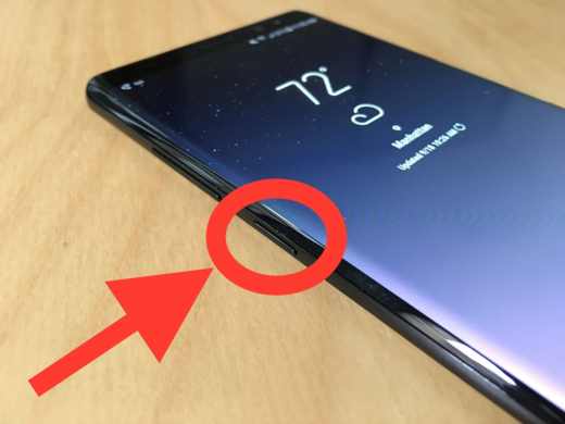 Come fare captura de pantalla su Samsung Galaxy S10