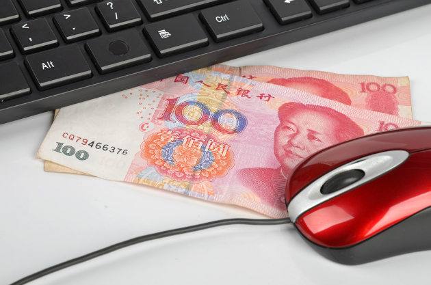 Los mejores sitios chinos para compras online seguras