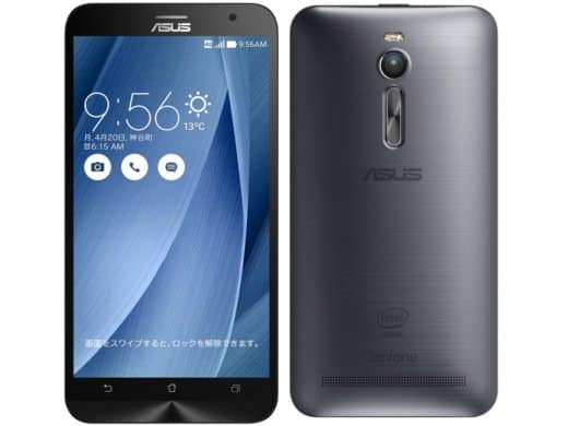 Meilleurs smartphones Asus : lequel acheter