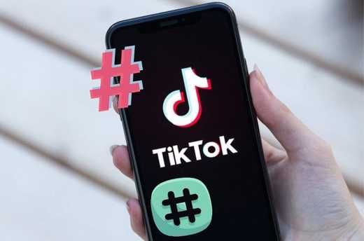 How to add hashtags on TikTok (quickly)