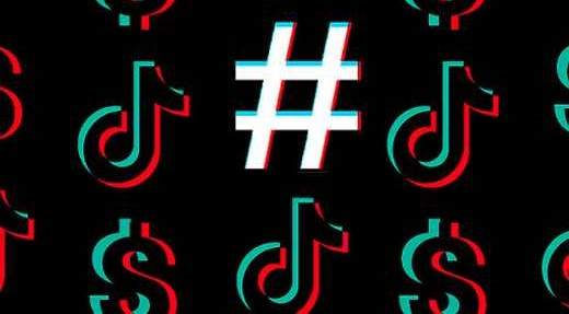 Comment ajouter des hashtags sur TikTok (rapidement)