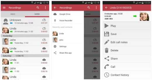 Best apps to record Android phone calls