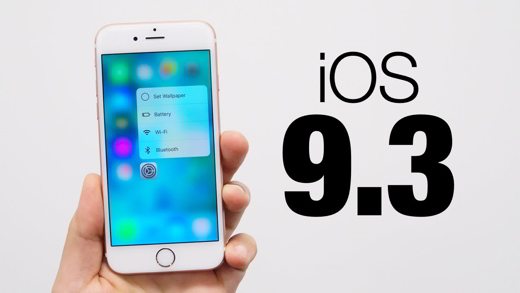 Comment installer iOS 9.3 sur iPhone