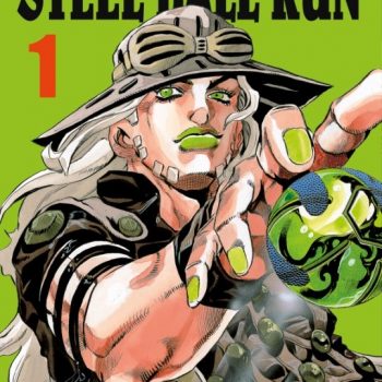 Star Comics, the first volume of STEEL BALL RUN is coming