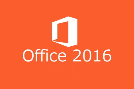 How to update the old Office with the new Office 2016