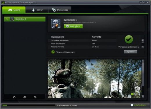 Nvidia geforce experience игры. GEFORCE experience видеокарта. Приложение NVIDIA GEFORCE experience. GEFORCE experience в игре. NVIDIA оптимизация игр.