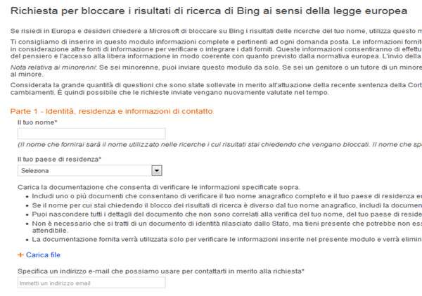 Cómo realizar una solicitud de cancelación de suscripción al motor de búsqueda de Bing