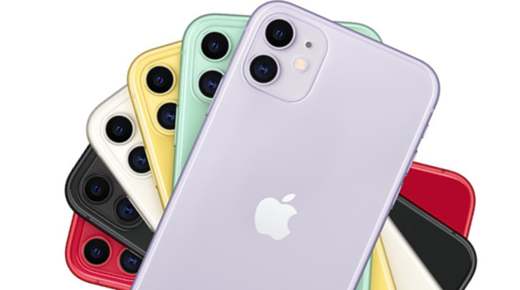 Best iPhone 11 cases: buying guide