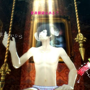 Catherine: Full Body, nuestra revisión