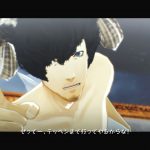 Catherine: Full Body, nuestra revisión