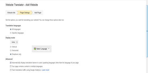 How to add Google Translate on our site