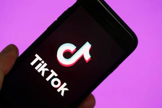 How to make effects on TikTok