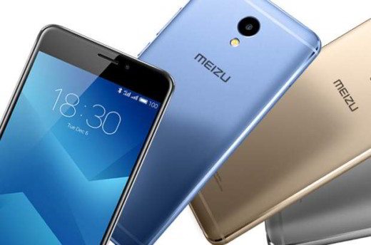 Le Meizu M5 est le smartphone chinois avec 3 Go de RAM et 32 ​​Go de mémoire