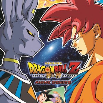 Star Comics, a présenté le volume unique de Dragon Ball Z: The Battle of the Gods - Anime Comics