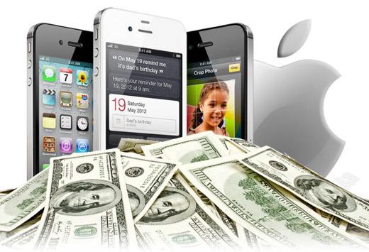 Comment effacer les données personnelles avant de vendre un iPhone ou un iPad d'occasion